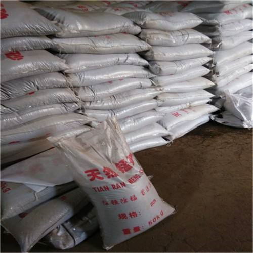 榮茂天然錳沙的價(jià)格 30 45含量錳沙廠家批發(fā)