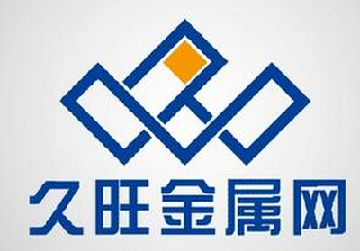 河北久旺金屬網制造-金屬;建材-