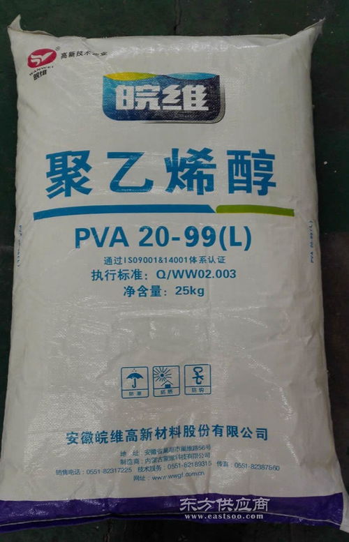 南通化工企業及其主打高分子材料產品概覽