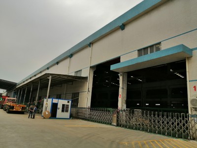 公司簡介——專注制冷設備，服務全球客戶